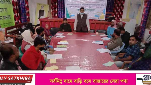 কাশিমাড়ীতে ২দিন ব্যাপী দূর্যোগ বিষয়ক রিফ্রেসার প্রশিক্ষণ