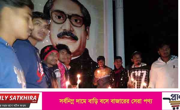 শহীদ বুদ্ধিজীবী দিবসে ছাত্রলীগের শ্রদ্ধা নিবেদন
