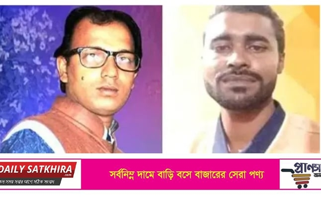 বাংলাদেশ শ্রমিক অধিকার পরিষদ সাতক্ষীরার আহবায়ক আলতাফ : আশরাফুজ্জামান যুগ্ম আহবায়ক 