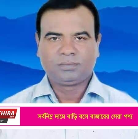 কুমিরায় আবারও জনপ্রিয়তায় শীর্ষে শেখ আজিজুল ইসলাম