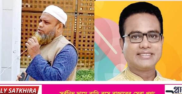 ভোমরা সি.এন্ড.এফ এজেন্ট’র নির্বাচনে এজাজ আহমেদ ও মাকসুদ খানের প্যানেলকে জেলা আ’লীগের সমর্থন