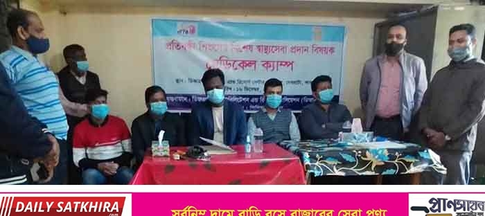দেবহাটায় বিজয় দিবসের ফ্রি মেডিকেল ক্যাম্প
