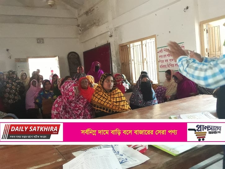 ভিজিডি সদস্যদের জীবন দক্ষতা ও আয়বর্ধক মূলক প্রশিক্ষণ কার্যক্রম শুরু