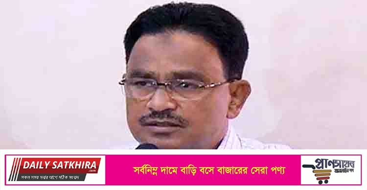 নিজের বক্তব্যের জন্য ক্ষমা চাইলেন বিএনপি নেতা আলাল