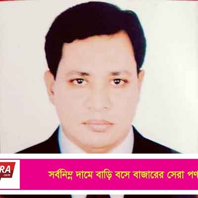 সোনাবাড়িয়া সম্মিলিত মাধ্যমিক বিদ্যালয়ের ম্যানেজিং কমিটির সভাপতি হলেন সরদার আমজাদ