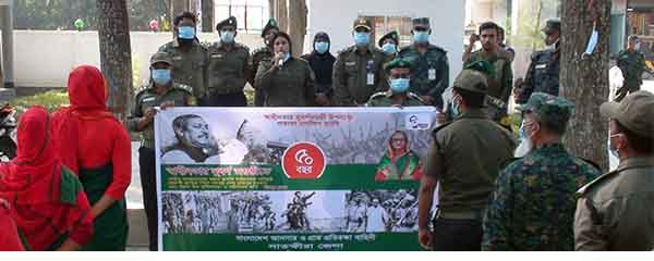সাতক্ষীরায় স্বাধীনতার সুবর্ণজয়ন্তী উপলক্ষে আনসার ও গ্রাম প্রতিরক্ষা বাহিনি পতাকা র‌্যালি