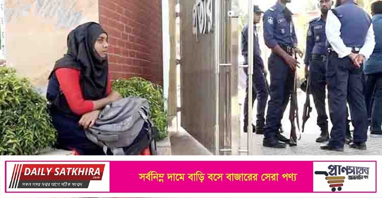 মেধা তালিকায় পঞ্চম তবুও পুলিশে চাকরি হচ্ছে না আসপিয়ার