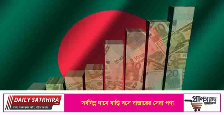 বিশ্ব অর্থনীতিতে ২০৩৬ সালে বাংলাদেশ হবে ২৪তম