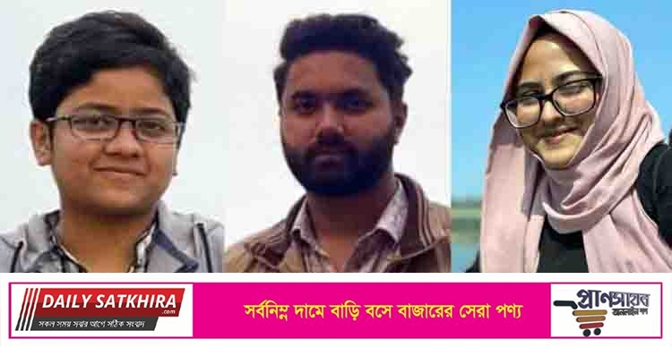 পা পিছলে ঝর্ণায় ডুবে পর্যটকের মৃত্যু, নিখোঁজ দুই