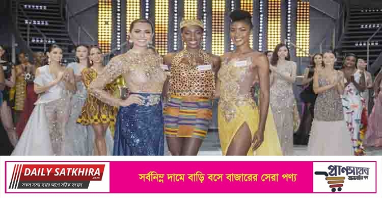 কারোনার কারণে ‘মিস ওয়ার্ল্ড’ স্থগিত, আক্রান্ত ১৭ প্রতিযোগী