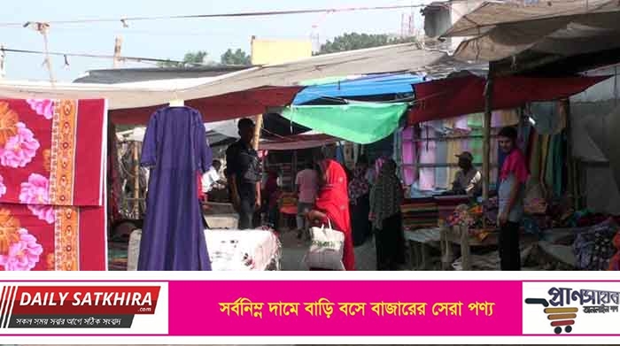 সাতক্ষীরায় প্রাণ সায়ের খাল পাড় দখল করে হকার্স মার্কেট