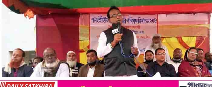 শ্রীউলায় চেয়ারম্যান প্রার্থী প্রভাষক দীপুর নির্বাচনী অফিস উদ্বোধন ও পথসভা