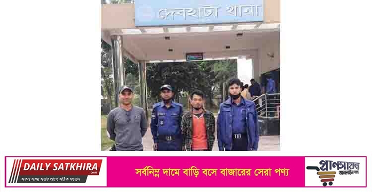 দেবহাটায় ১০ বোতল ফেনসিডিলসহ এক ব্যক্তি আটক