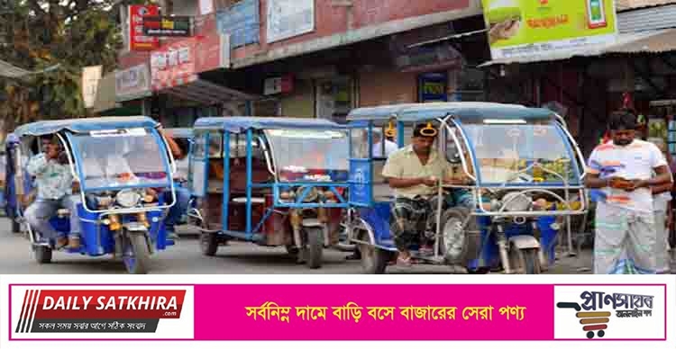 ব্যাটারিচালিত অবৈধ ইজিবাইক বন্ধ, আমদানি ও ক্রয়-বিক্রয়ে নিষেধাজ্ঞা দিল আদালত