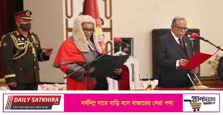 প্রধান বিচারপতি হাসান ফয়েজ সিদ্দিকীর শপথ গ্রহণ