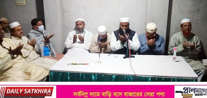 সাতক্ষীরায় আ’লীগ নেতা রাশির পিতার আত্মার মাগফেরাত কামনায় দোয়া