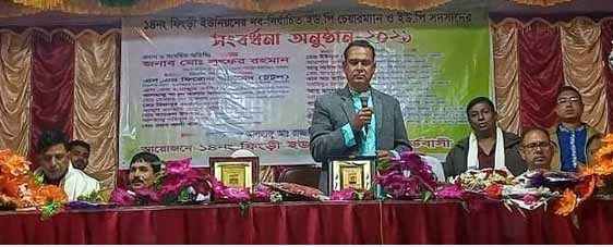 সাতক্ষীরার ফিংড়ীতে নবনির্বাচিত চেয়ারম্যান মেম্বরদের সংবর্ধনা