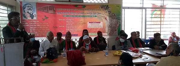 বঙ্গবন্ধু’র জম্মশতবর্ষ-স্বাধীনতার সূবর্ণজয়ন্তী ও উন্নয়ন উৎসব উপল‌ক্ষে কা‌লিগ‌ঞ্জে সা‌হিত‌্য স‌ম্মেলন