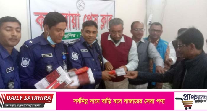 কলারোয়া প্রেসক্লাবে সাংবাদিকদের সাথে নবাগত ওসির মতবিনিময়