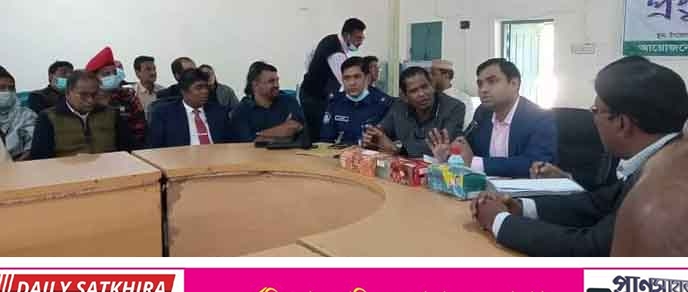 কলারোয়ায় শহীদ বুদ্ধিজীবী ও মহান স্বাধীনতা দিবস পালনের লক্ষ্যে প্রস্তুতিমূলক সভা