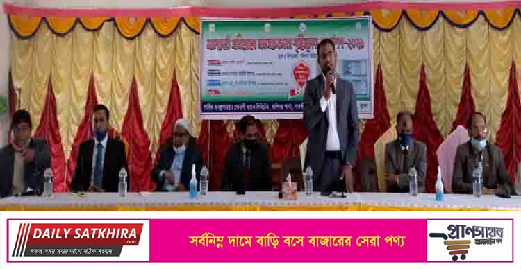 কা‌লিগ‌ঞ্জে জাল‌নোট প্রতি‌রো‌ধে জনস‌চেতনতা বৃ‌দ্ধিতে ওয়ার্কশপ