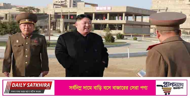 উ. কোরিয়ায় গান শোনায় ৭ জনের মৃত্যুদণ্ড