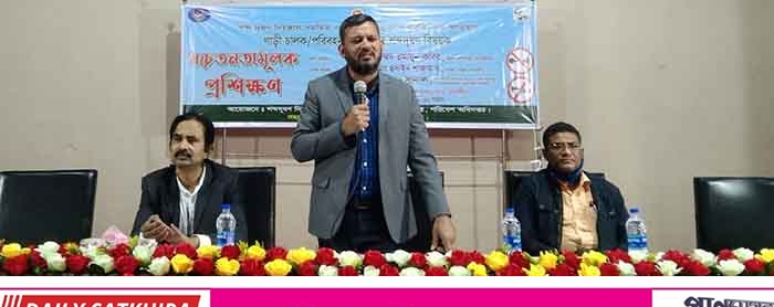 সাতক্ষীরায় পরিবহন শ্রমিকদের শব্দ দূষণ বিষয়ক প্রশিক্ষণ কর্মশালা