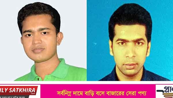 বলাডাঙ্গা একতা সংঘের কার্যনির্বাহী কমিটি গঠন