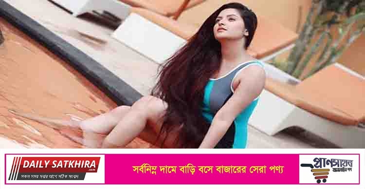 পরীমণির মাদক মামলার বিচার চলবে