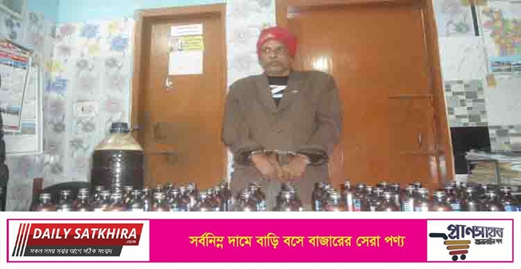 সাতক্ষীরার চিহ্নিত মাদক ব্যবসায়ী স্ট্যাম্পভেন্ডার রবি আটক
