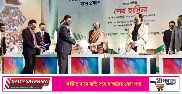 এসএসসি ও সমমান পরীক্ষার ফল প্রকাশ