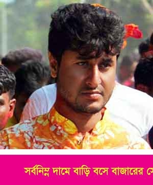 আশাশুনি উপজেলা ছাত্রলীগের সাধারণ সম্পাদক সাদকে অব্যহতি