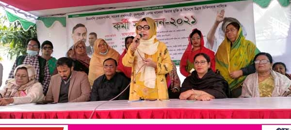 সাতক্ষীরায় মহিলা দলের কর্মী সম্মেলন