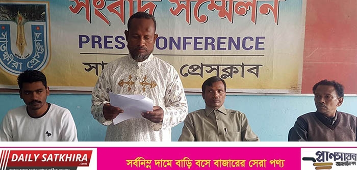 শ্যামনগরের পদ্মপুকুর ইউপির ৯নং ওয়ার্ডের  মেম্বর পদের ভোট পুনঃ বাছাই ও গণনার দাবীতে সংবাদ সম্মেলন
