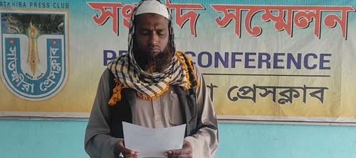  নগরঘাটায় এক ব্যবসায়ীর  টাকা ও মোটরসাইকেল ছিনতাই মামলা তুলে নিতে হুমকির প্রতিবাদে সংবাদ সম্মেলন