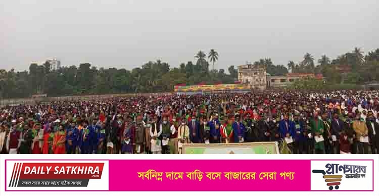 বিজয় দিবসে সারাদেশের ন্যায় সাতক্ষীরায় শপথ বাক্য পাঠ
