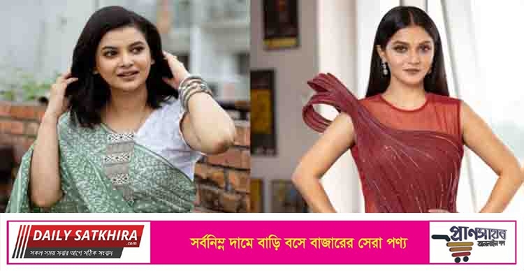 ইভ্যালিকাণ্ডে শবনম ফারিয়া ও মিথিলার জামিন আবেদন