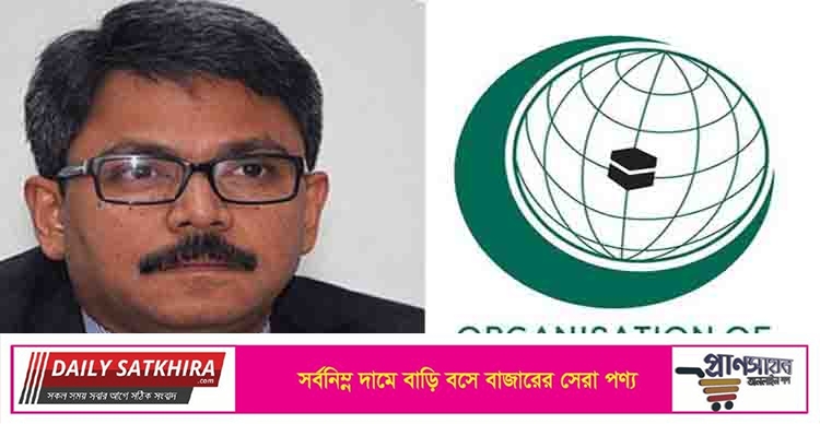 পররাষ্ট্র প্রতিমন্ত্রীর পাকিস্তান সফর স্থগিত