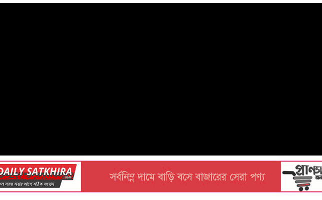 কলারোয়ায় বিনামূল্যে ও স্বল্পমূল্যে চক্ষু সেবা কার্যক্রম বাস্তবায়নে মতবিনিময়