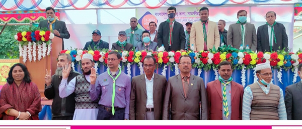 তালায় স্কাউটস্ এর ত্রৈ-মাসিক কাউন্সিল অনুষ্ঠিত