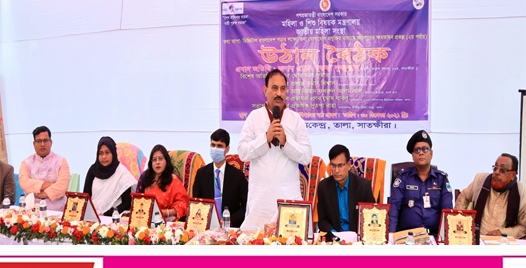 তালায় তথ্য আপার আয়োজনে ৪৫ তম উঠান বৈঠক