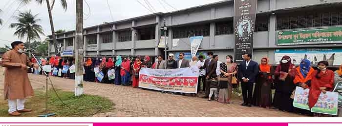 তালায় বেগম রোকেয়া দিবস পালিত