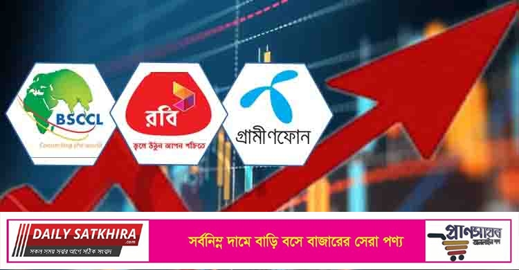 করোনাকালে টেলিযোগাযোগ প্রতিষ্ঠানগুলোর রমরমা ব্যবসা