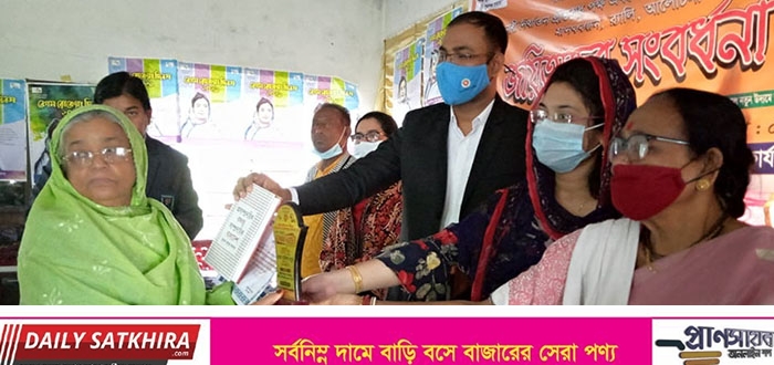 কালিগঞ্জে বেগম রোকেয়া দিবস উপলক্ষে মানববন্ধন ও আলোচনা সভা