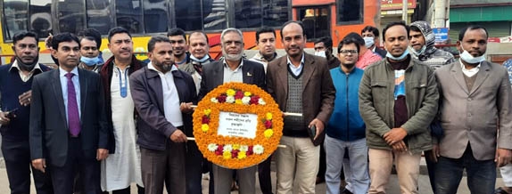 বাংলাদেশের সুবর্ণজয়ন্তিতে বঙ্গবন্ধুর প্রতিকৃতিতে জনতা ব্যাংকের পুষ্পমাল্য অর্পণ