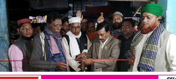 কাশিমাড়ী তে নৌকা প্রতীকের নির্বাচন কার্যালয় উদ্বোধন
