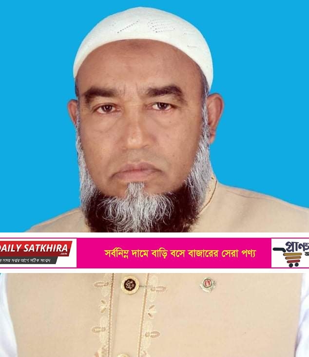 কালিগঞ্জ উপজেলা চেয়ারম্যান কে হারিয়ে ম্যানেজিং কমিটির সভাপতি হলেন ইউপি চেয়ারম্যান