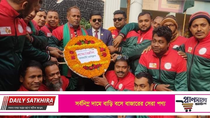 মহান বিজয় দিবসে দেবহাটা প্রেসক্লবের পুষ্পমালা অর্পন