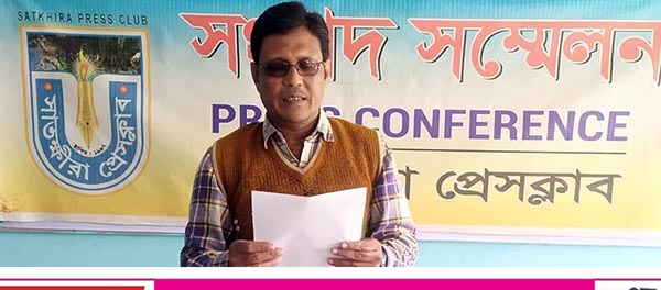 সাতক্ষীরার শাঁখরা কোমরপুর মাধ্যমিক বিদ্যালয়ের সভাপতি হতে না পেরে প্রধান শিক্ষকের বিরুদ্ধে ষড়যন্ত্র