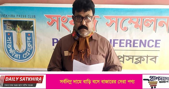 জমিজমা সংক্রান্ত বিষয়ে গোডাউন ঘর ভাংচুরের প্রতিবাদে সংবাদ সম্মেলন